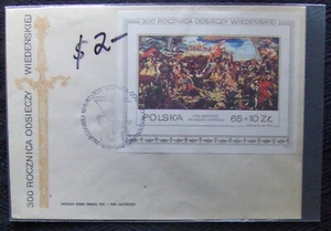 Poland. FDC Matejko. 300th Anniversary Relief of Vienna 1983. - Picture 1 of 1