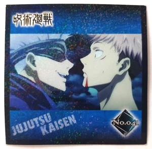 JUJUTSU KAISEN Sticker Yuji Itadori Satoru Gojo No. 041 Ensky 呪術廻戦 Seal Anime 2" - Picture 1 of 2