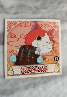 Jibanyan Cal 99 YO-KAI WATCH sticker  2015 Calbee  From Japan With tracking F/S - Image 1 of 4