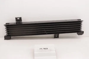 New OEM genuine Mitsubishi Engine Oil Cooler 1987-2008 L300 Delica MB033552 - Picture 1 of 3
