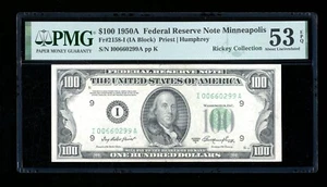 DBR 1950-A $100 FRN Minneapolis Fr. 2158-I PMG 53 EPQ Serial I00660299A - Picture 1 of 2