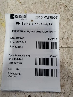 Husillo/nudillo delantero lado pasajero Rh Patriot Sku #4122567 2015 Foto 1 de 4