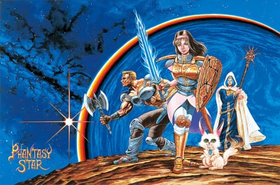 Phantasy Star Sega Master Genesis Premium POSTER MADE IN USA - EXT095