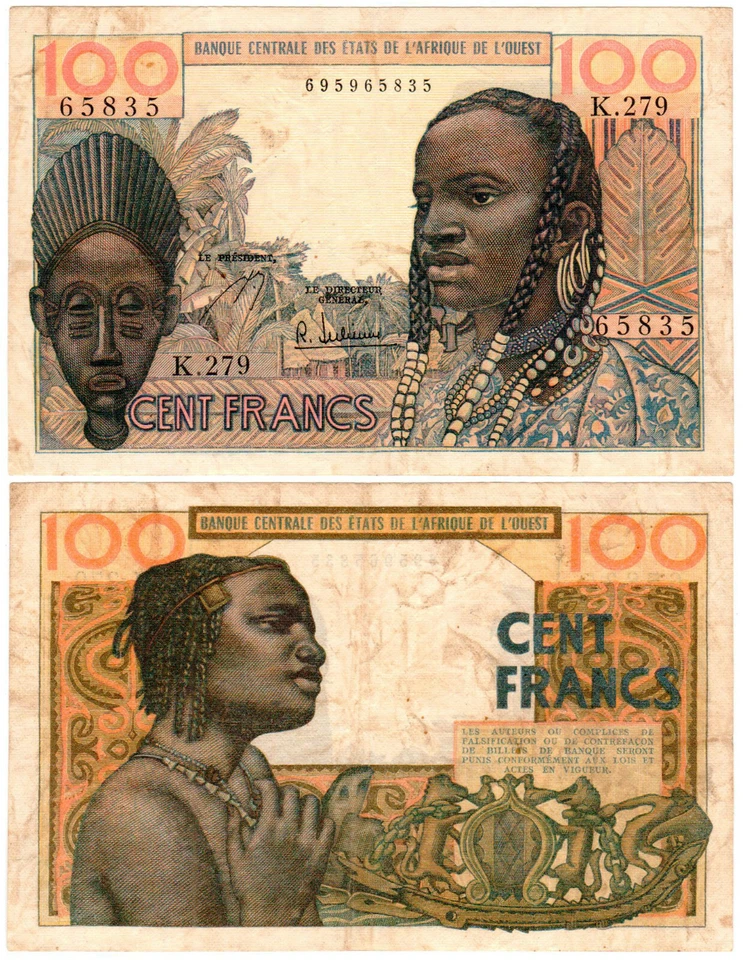West African States 100 Francs P#2b (1959-62) VF - Image 1 of 1