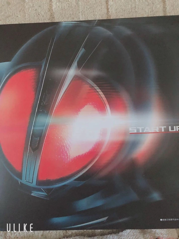 Masked Kamen Rider 555 COMPLETE SELECTION MODIFICATION FAIZ AXEL CSM FACE AXEL - Image 1 of 1