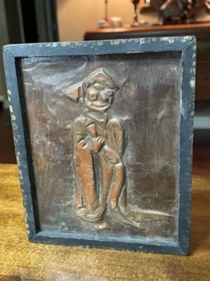 5.75"x4.75" Cooper Relief of Graduate in Wooden Frame - Photo 1/3