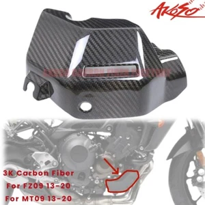 Carbon Fibre For Yamaha MT09 FZ09 2013-2020 Water Cooler Radiator Cover Kit - Picture 1 of 9