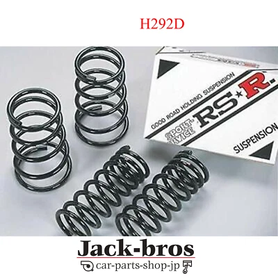 RS-R Genuine OEM SUSPENSION DOWN 1SET FOR HONDA FIT GK3 FF H292D - Image 1 of 2