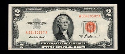 1953 A $2 United States Note Lightly Circulated Free shipping {C222} - Image 1 of 2