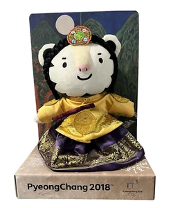 PyeongChang 2018 Korea Olympics Soohorang Doll Queen Traditional Royal Costume - Picture 1 of 6