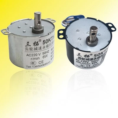 Synchronous Motor 50KTYZ 1RPM-90RPM Torque Gear Motors AC 220V 50Hz 6W CW/CCW - Bild 1 von 4