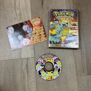 Pokemon Vol. 49: The Johto Journeys - The Squirtle Squad (2001) DVD Animation - Picture 1 of 6