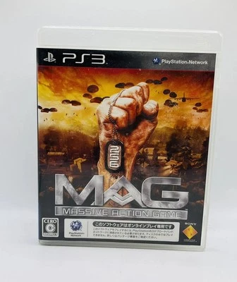 Massive Action Ps3 Game Mag Sony PlayStation 3 Japan Import Edition Fantasy JPN - Image 1 of 4