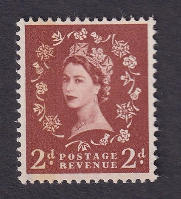 GB QE2 Wildings 2d Phos-Graphite ERROR of watermark SG605a UM MNH - Image 1 of 2