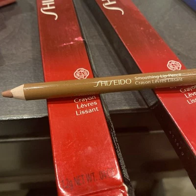 SHISEIDO ~ LÁPIZ LABIAL SUAVIZANTE ~ # BE 701 AVELLANA ~ 0,04 OZ EN CAJA - 2 Juego de tamaño completo Foto 1 de 3