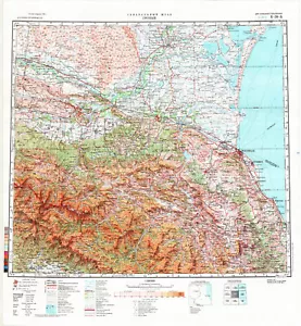 Russian Soviet Military Topographic Map – GROZNY (Russia) 1:500 000, ed.1988 - Imagen 1 de 4