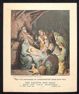 Gazette and Daily Boys' and Girls' Newspaper York, PA Christmas Card c1920's - Picture 1 of 2