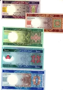 LOT SET SERIE 5 Billets Mauritanie Mauritania 200 500 1000 2000 Ouguiya NEUF UNC - Imagen 1 de 2