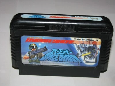 Space Shadow (requires Hyper Shot) Famicom NES Japan import US Seller - Image 1 of 2