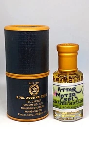 Motia Special by Md Ayub Md Yakub 12 ml | Premium Luxury | Attar Oil - Picture 1 of 2