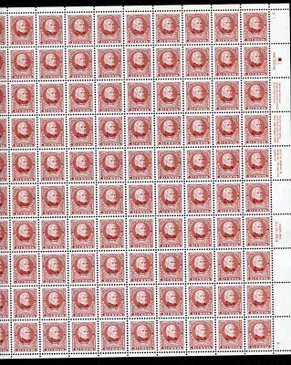 2587 President James Polk Sheet of 100 32¢ Stamps MNH - Image 1 of 4