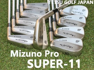 Mizuno Super-11 10 Club Iron Set 2-SW NSPRO Super Peening R3 Rare Vintage Japan - Picture 1 of 17