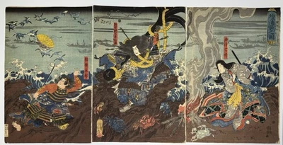 Grabado en madera japonés KUNIYOSHI Ukiyo-e Edo Tríptico Samurai Tomomori Foto 1 de 4