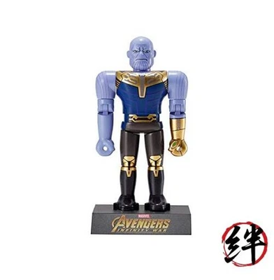 Figura ABS Diecast Chogokin Heroes Avengers Thanos 4,3 pulgadas (110 mm) Foto 1 de 4