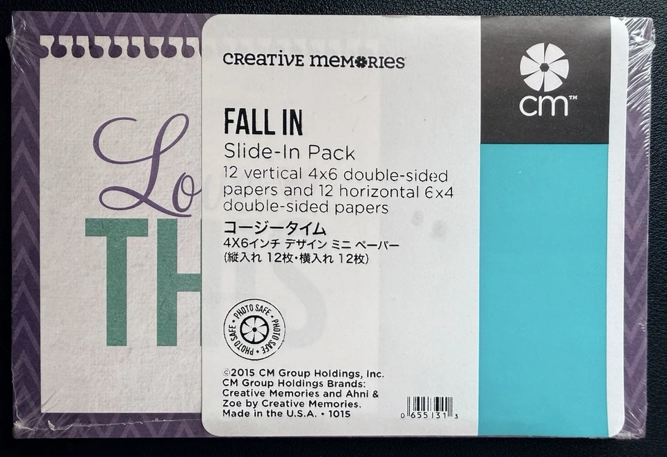 CREATIVE MEMORY FALL IN Variedad Mat Pack (24 tapetes), Artículo #655131. NUEVO. Foto 1 de 2