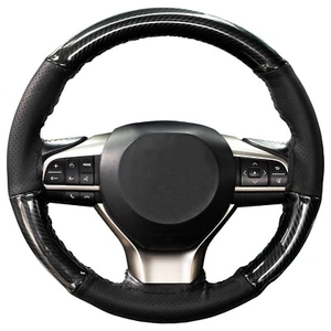 US Black Carbon Fiber Car Steering Wheel Cover 15'' Leather DIY Sewing Interiors - Picture 1 of 7