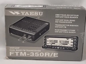 Transceptor móvil Yaesu FTM-350 R/E 2 metros/440 doble banda - Imagen 1 de 7