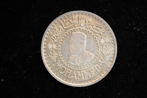 Marokko Silber 500 Francs 1956 in Top Zustand - seltener Fund! - Bild 1 von 2