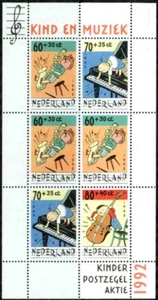 NETHERLANDS -1992 – CHILDREN MAKING MUSIC -VF** - Picture 1 of 1