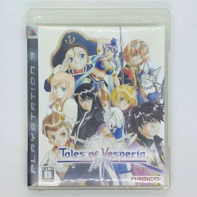 Tales of Vesperia 2009 Sony PlayStation PS3 Bandai Namco Games Japanese Version - Image 1 of 4