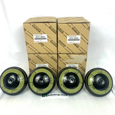 JUEGO ACUMULADOR SUSPENSIÓN LEXUS TOYOTA 49141-60020 49151-60020 LX570 URJ200   Foto 1 de 4