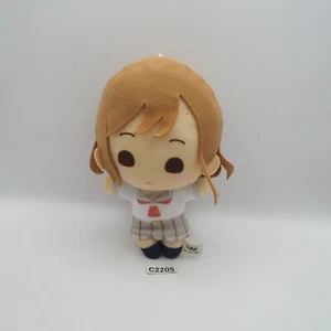 Love Live! C2205 Kunikida Hanamaru Kyun Gurumi Banpresto 2016 Plush 6" Toy Doll  - Picture 1 of 7