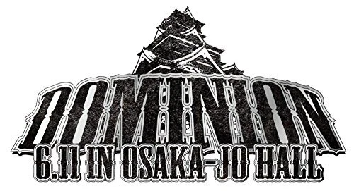 Nuovo Japan Pro Wrestling NJPW DOMINION 11 Giugno 2017 in OSAKA-JO HALL DVD - Image 1 of 1