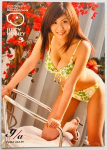 Yuma Asami Juicy Honey 3 Sammelkarte Nr.58 - Bild 1 von 7