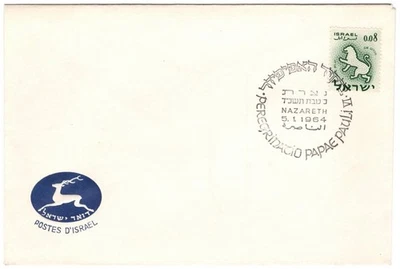 1964 FDC - Israel - Signs of The Zodiac - 1961 0.08 Stamp - Image 1 of 2