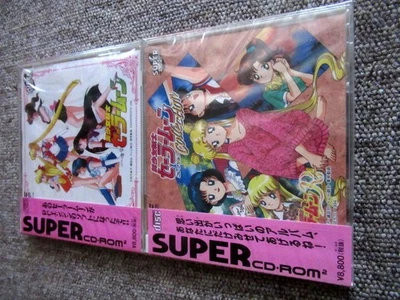 PC-Engine Pretty Guardian Sailor Moon Collection BACD4002&4 1994 Banpresto New - Image 1 of 2
