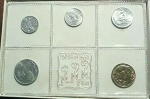 1975 - Mini Serie divisionale - in confezione della Zecca - Picture 1 of 1