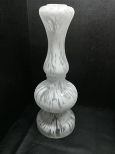 Fenton Frosted White/Grey Tall Replacement Globe - Picture 1 of 5