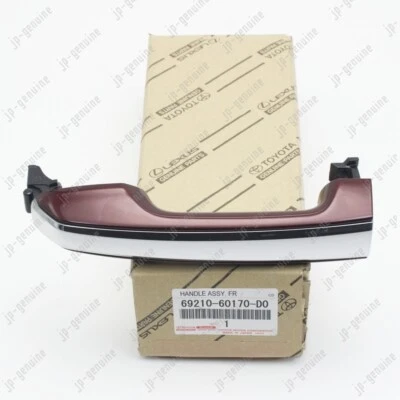 Manija de puerta exterior izquierda o derecha roja granate roja TOYOTA LEXUS GX 460 FABRICANTE DE EQUIPOS ORIGINALES Foto 1 de 4
