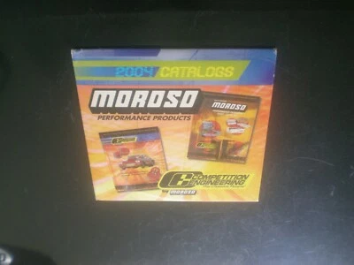 MOROSO 性能产品 2004 CD-ROM CATALOG T-573  — 第 1/3 张图片