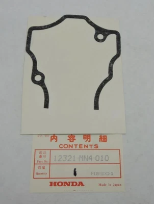 本田 1987 - 90 CBR600 F 飓风呼吸罩垫片 12321-MN4-010 — 第 1/4 张图片