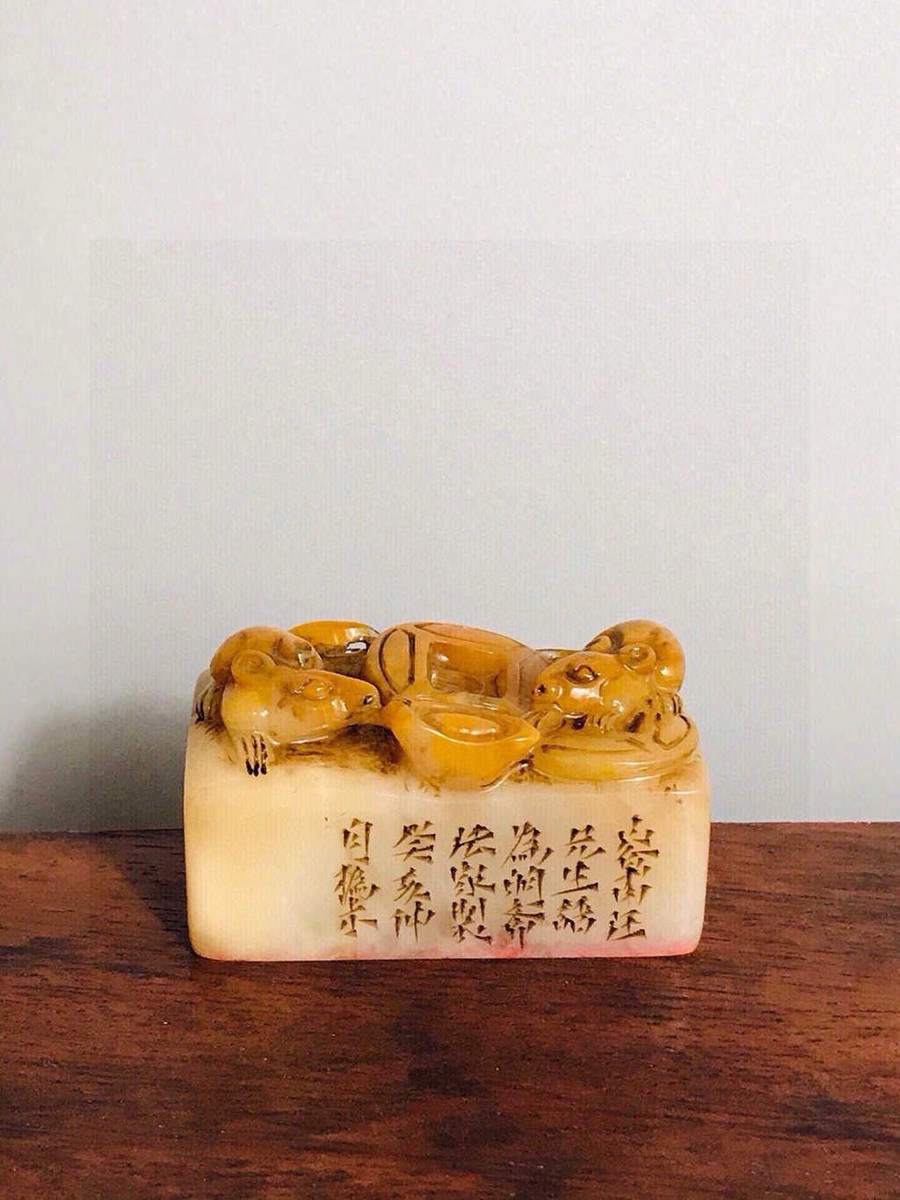 寿山石中国风印章| eBay