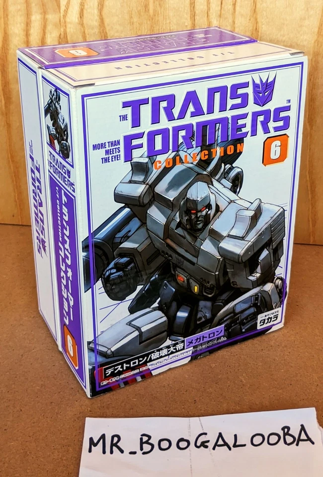The Transformers Collection 6 Megatron 2002 Takara Reissue Book Series MISB RARE - Immagine 1 di 4