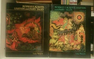 Russian Lacquer, Legends and Fairy Tales Volumes 1 & 2 HC/DJ Lucy Maxym - Picture 1 of 2