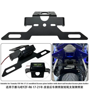 Soporte de marco de matrícula para Yamaha YZF R6 2017-2021 - Imagen 1 de 9