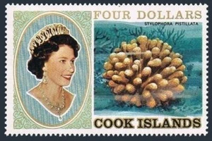 Cook Isls 584, MNH. Michel 765. Coral 1982: Stylophora Pistillata. - Picture 1 of 1